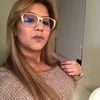 Barbara Pena reyes - @alejandraiker - Poshmark